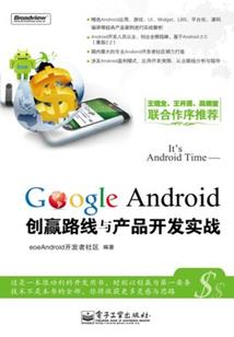 无声呵护