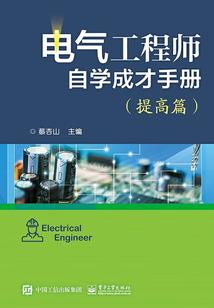阿顺周记
