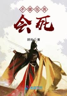我们并不代表你和我