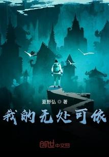 原来是天晴