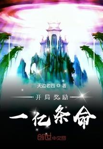 青春怎能不热血