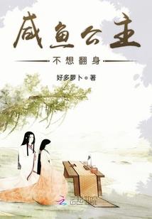 混元雷尊