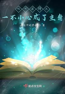 创世丹圣