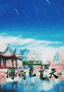 功德商店休闲系统