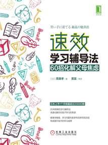 把傲娇女王拐回家