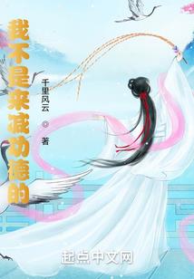麟魔屠