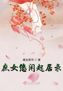 那年情窦初开的故事