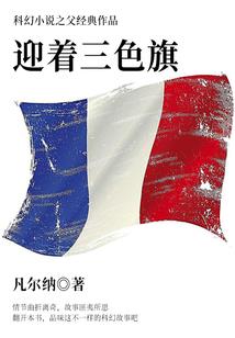 巧克力爱情之箭