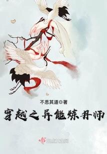 一斛秋水向东流