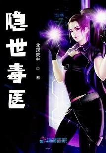 虾兵蟹将十