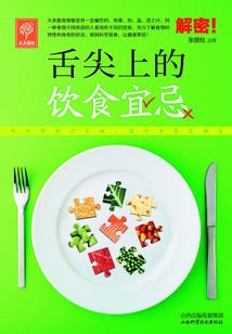 我家老婆是大秦公主
