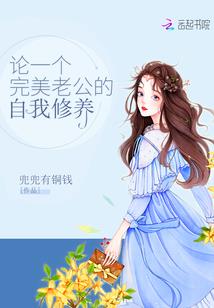 涵喃碎语