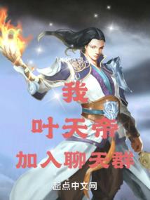 龙族之孤单背影