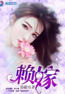 七传说