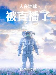喜欢的感觉
