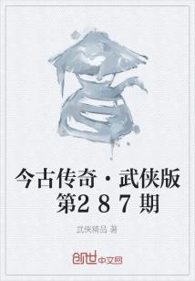 暗梦幻落羽