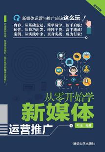倾之倾情