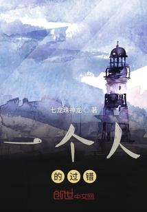 深蓝书屋