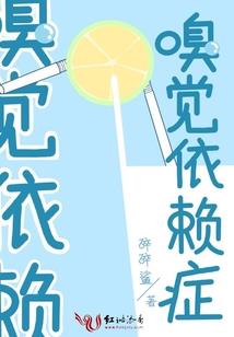 凰心，天下