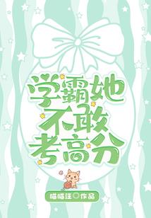 六合之祖