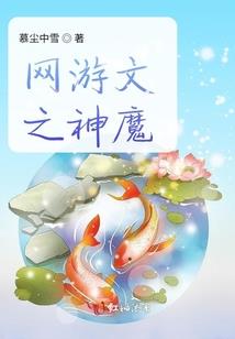 诡谲夜间