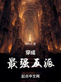 糖果曲奇流星雨