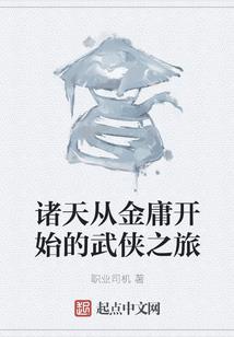 花一般的那些年亲爱的爱