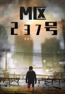 蓝星燃