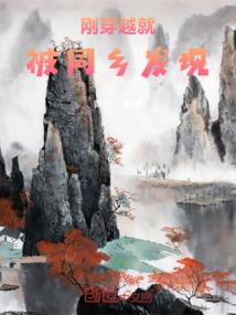 凌剑破空