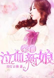 大圣闯武林