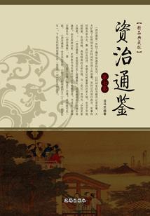 盗墓经历