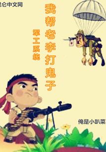 剑神赋
