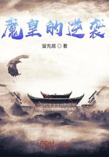 不搞点副业谁还当明星啊