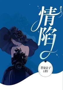 封神游记