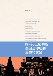 爱即永恒