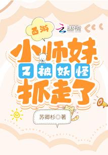 异界武域纵横