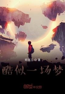 什么时候习惯有你
