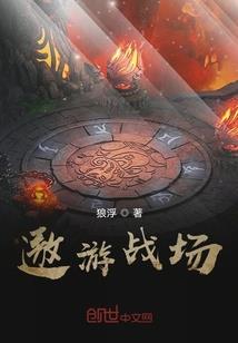 苍天有帝