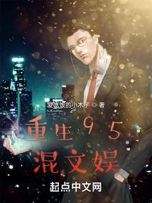 为爱倾荡