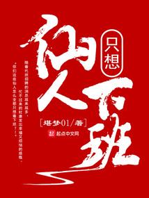 乙战