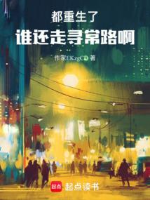 中国心