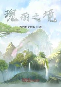悠悠南