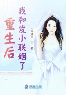 安抚一下人心
