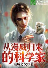 天之仙痕