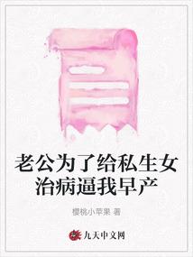 三步潇湘