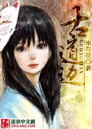 超维攻略