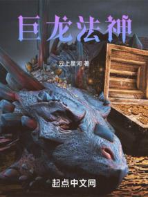 奈何桥上十七年