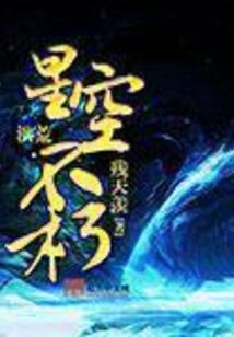 啊我的同桌