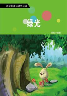 更过分的要求