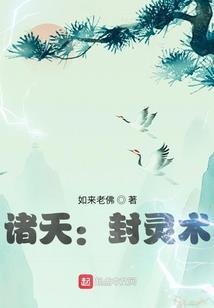 我的救世主